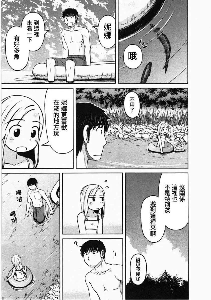 第12回10