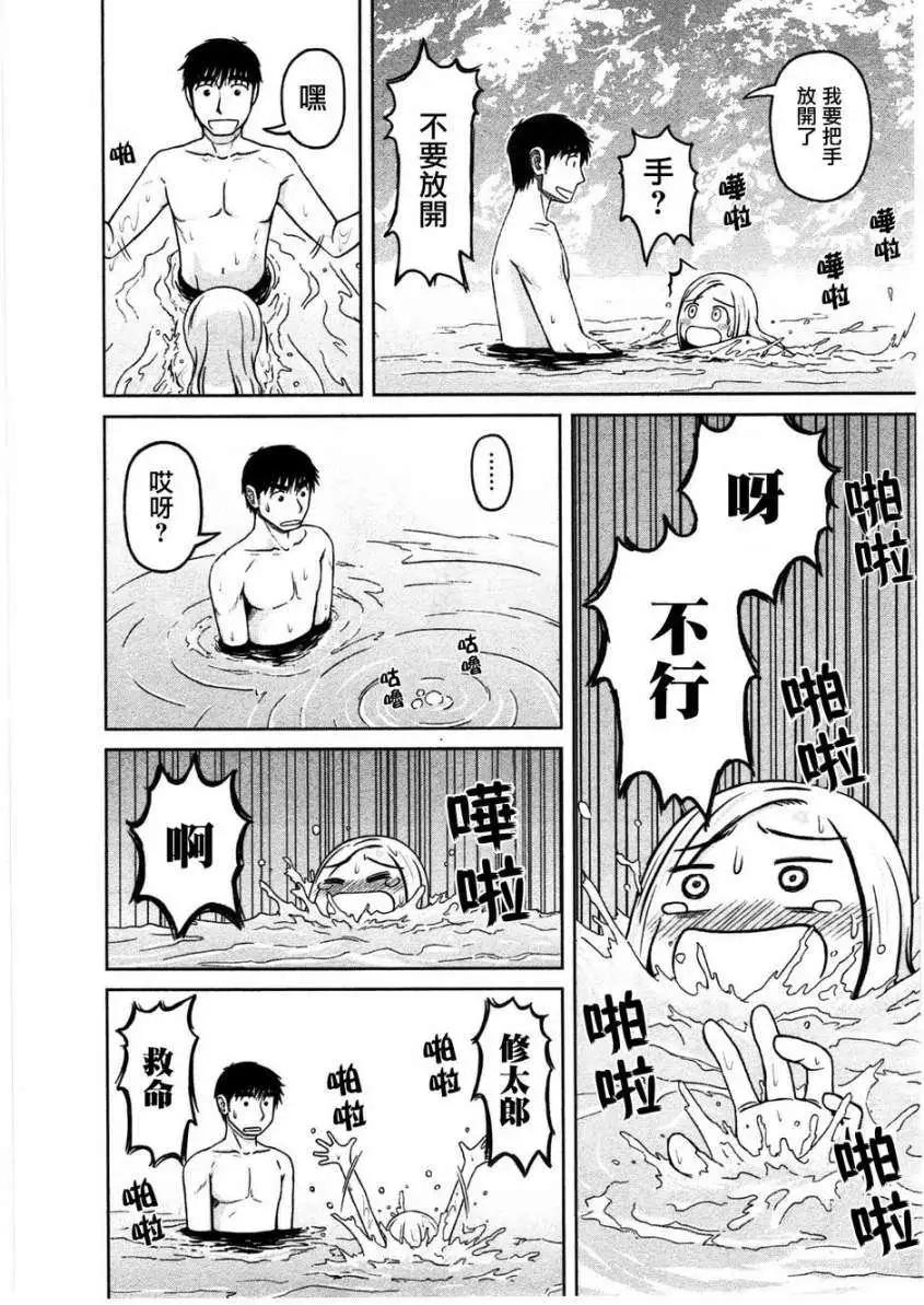 第12回15
