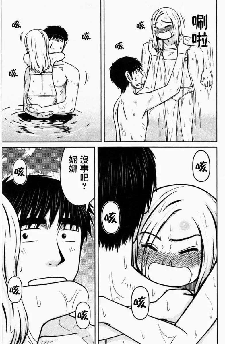第12回16