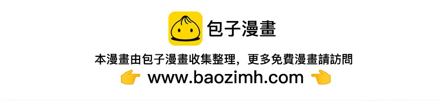 第36回1