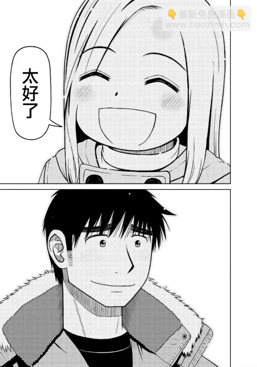 第42回15