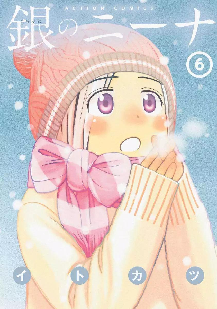 第45回0