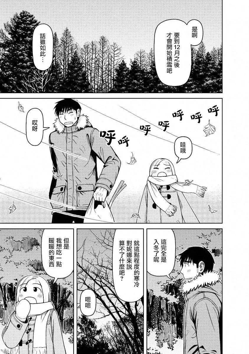 第45回6