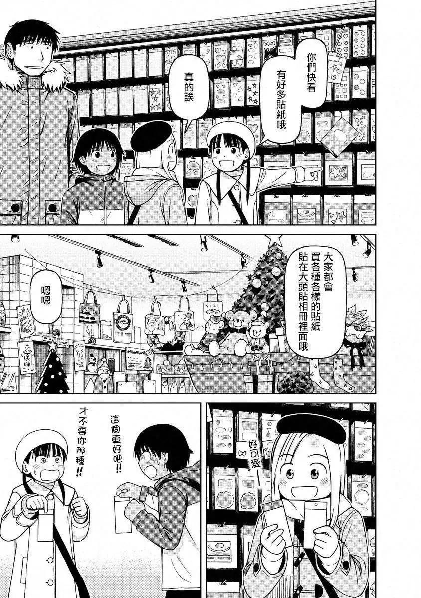 第46回10