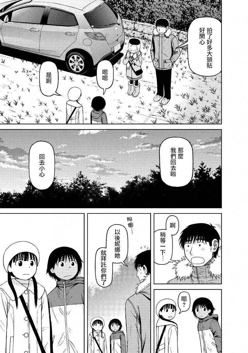第46回16