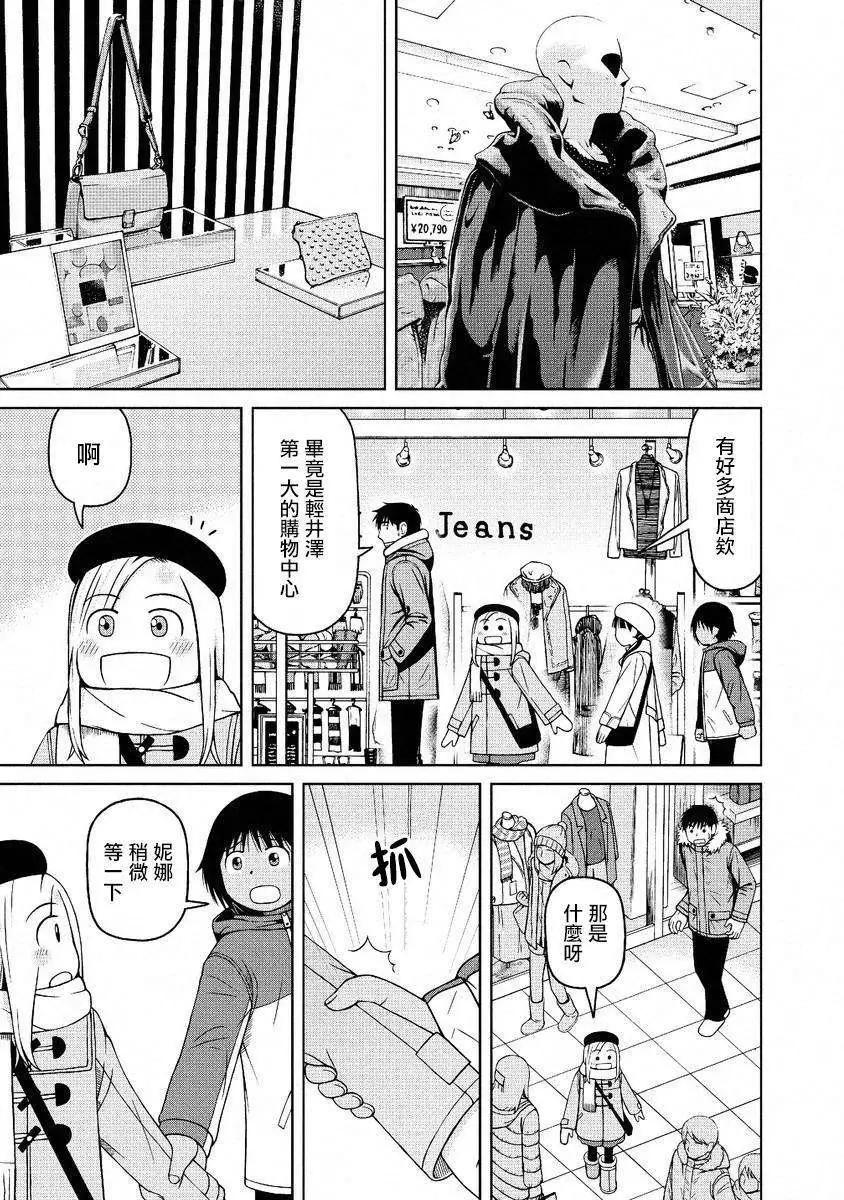 第46回4