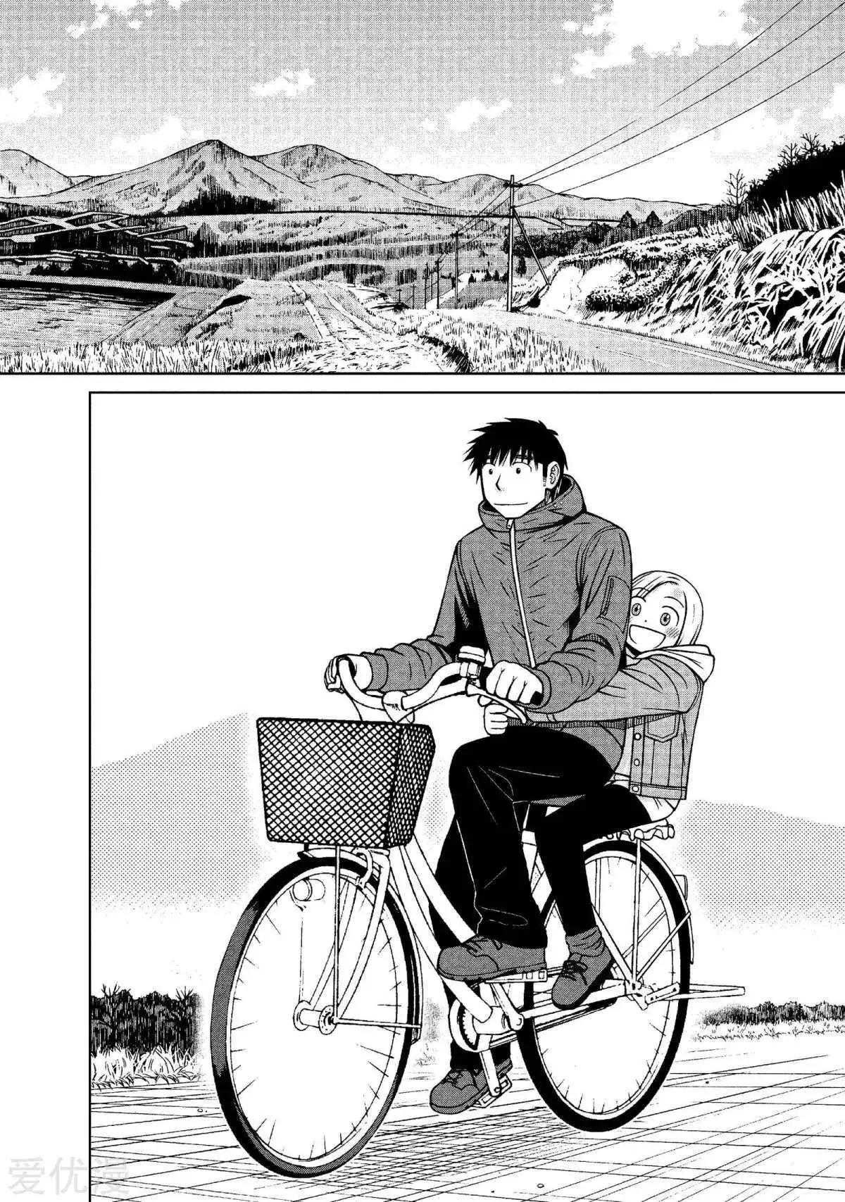 第67话 一起去找吧7