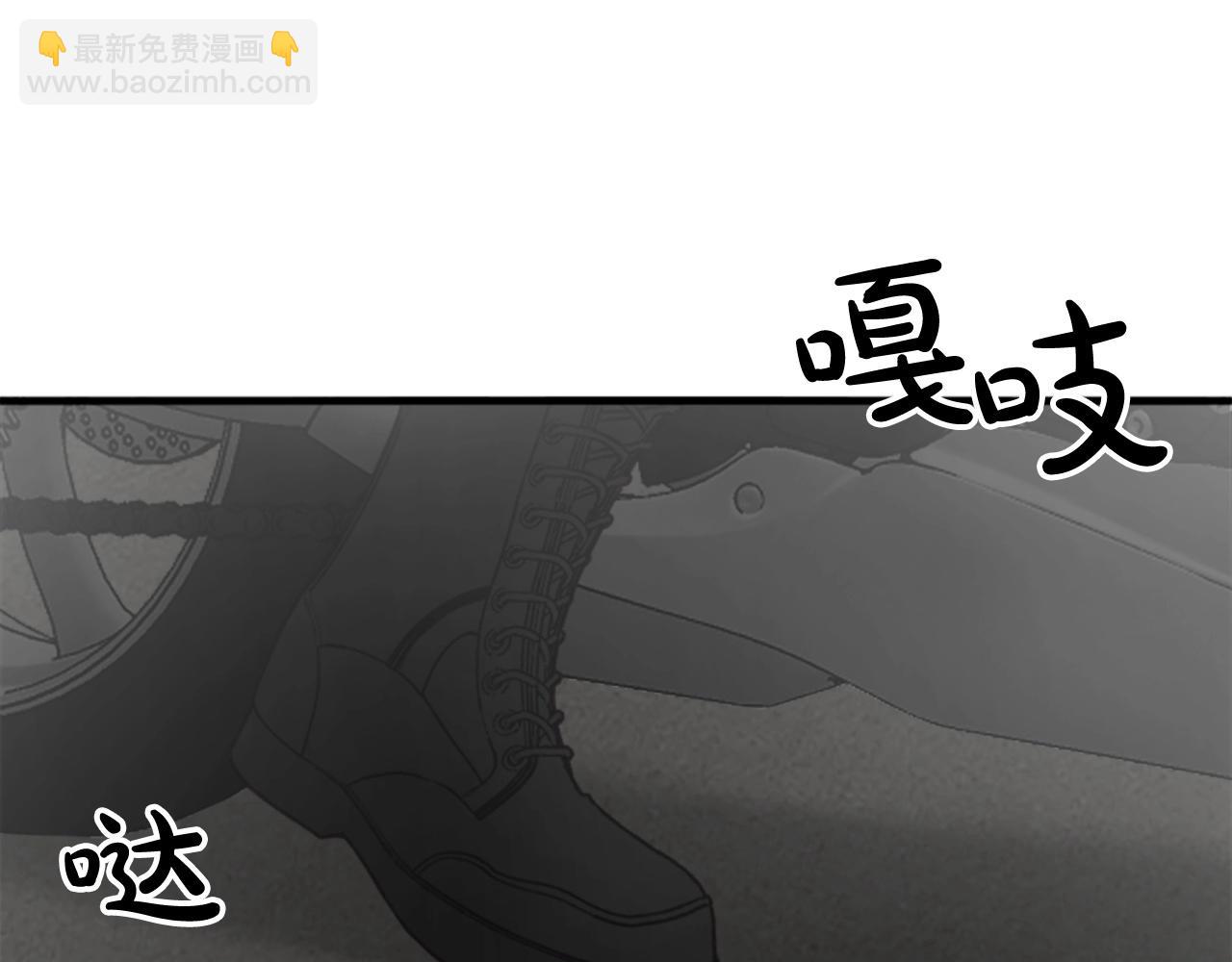 第1话 b等公民105
