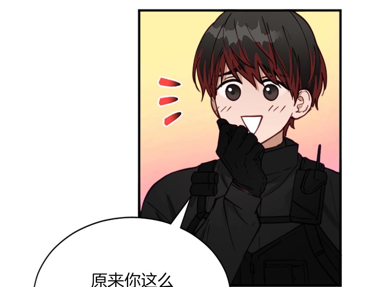 第1话 b等公民111