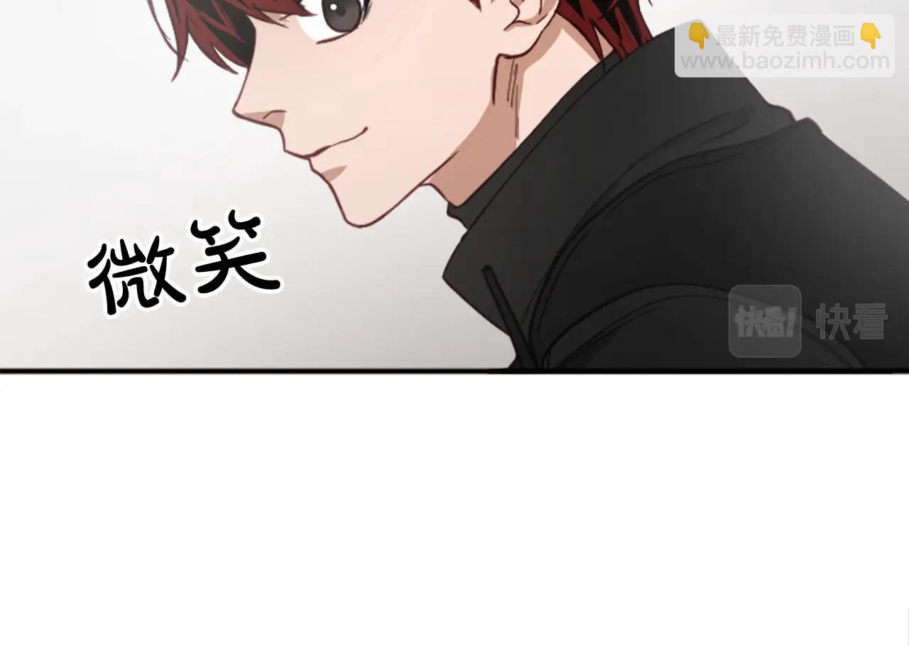第1话 b等公民123