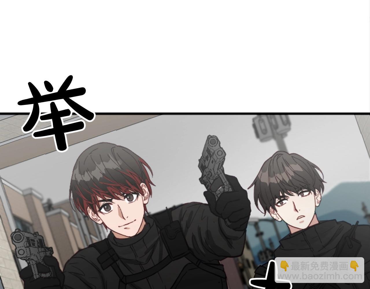 第1话 b等公民124