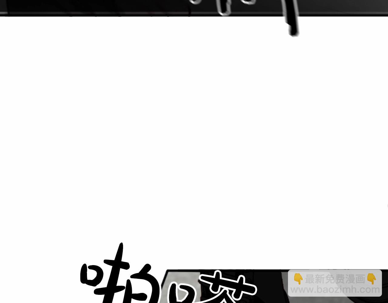 第1话 b等公民136