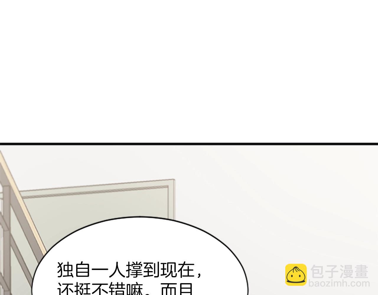 第1话 b等公民145