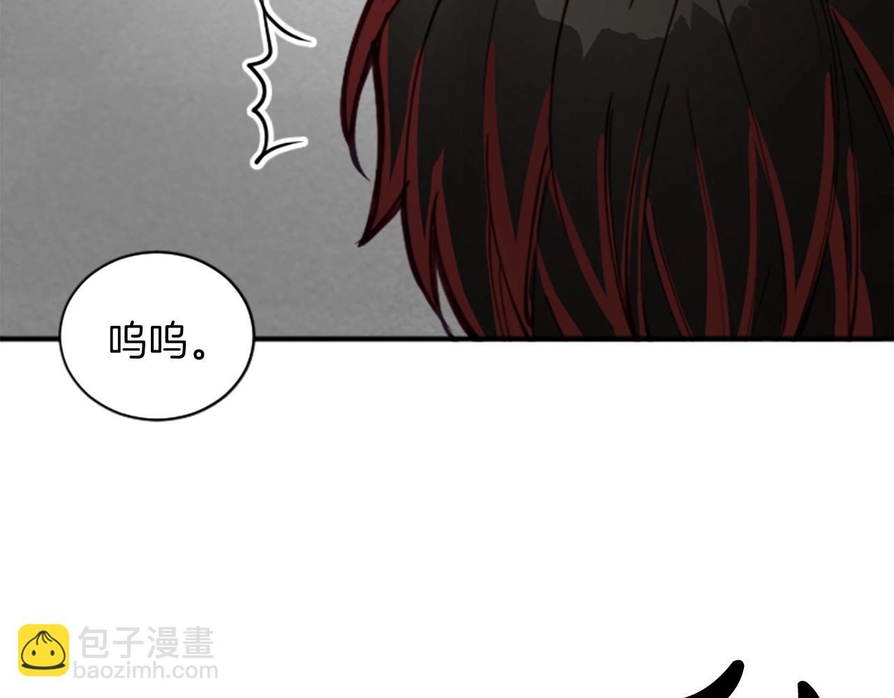 第1话 b等公民159
