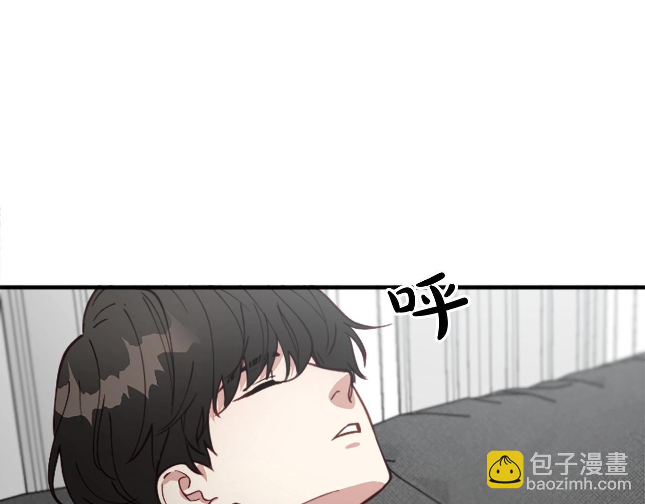 第1话 b等公民16