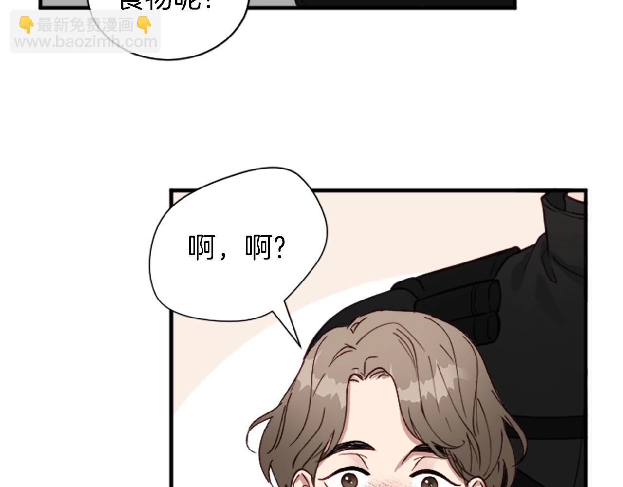 第1话 b等公民165