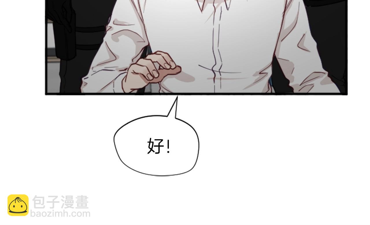 第1话 b等公民176