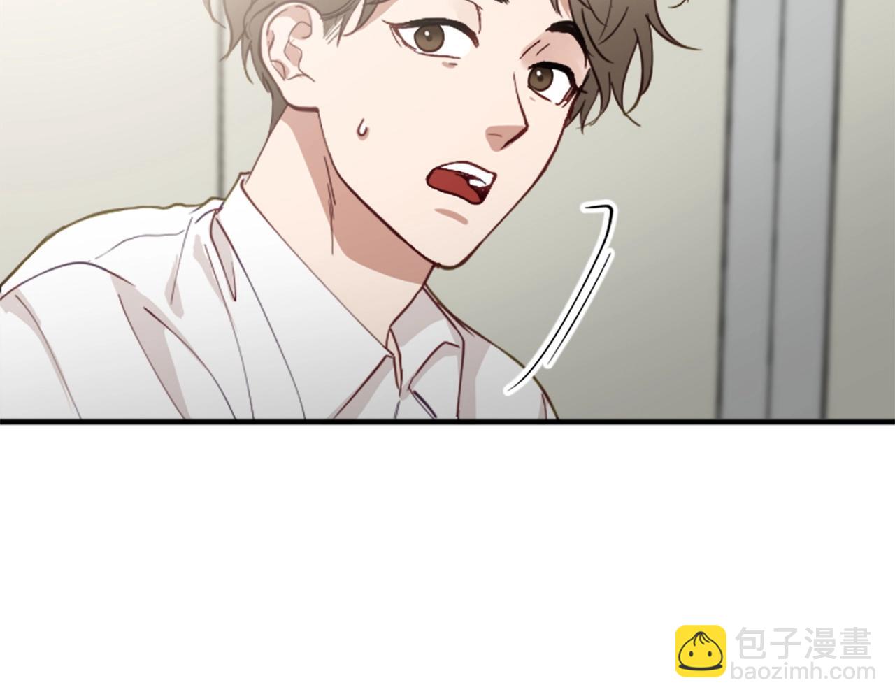 第1话 b等公民178