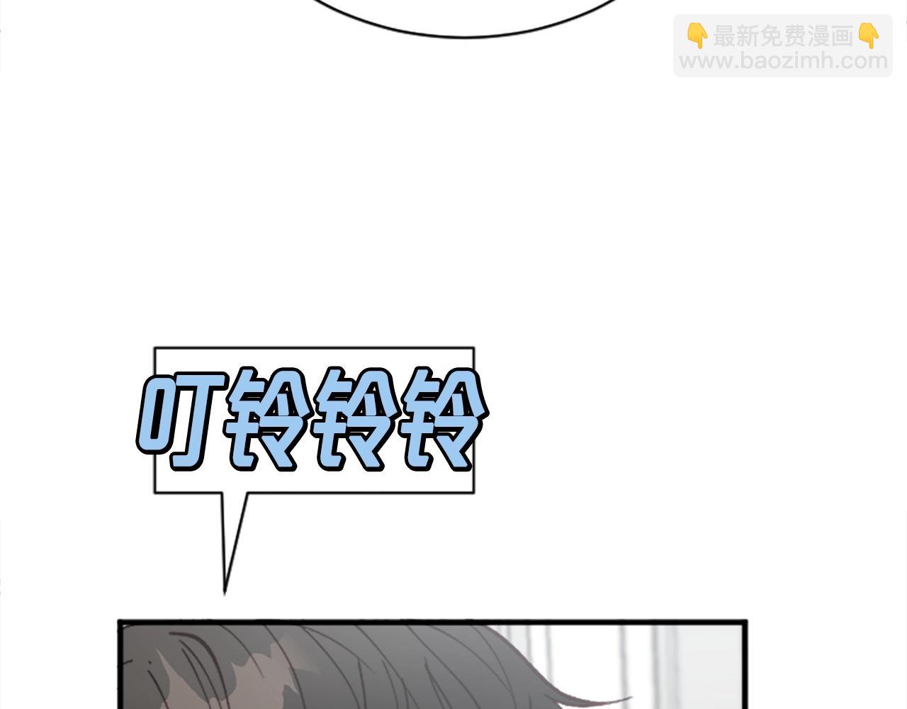 第1话 b等公民18