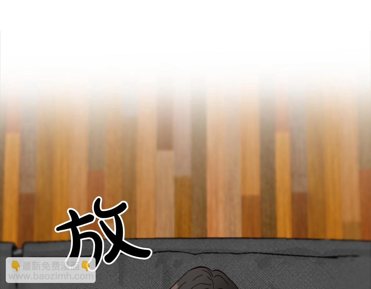 第1话 b等公民32