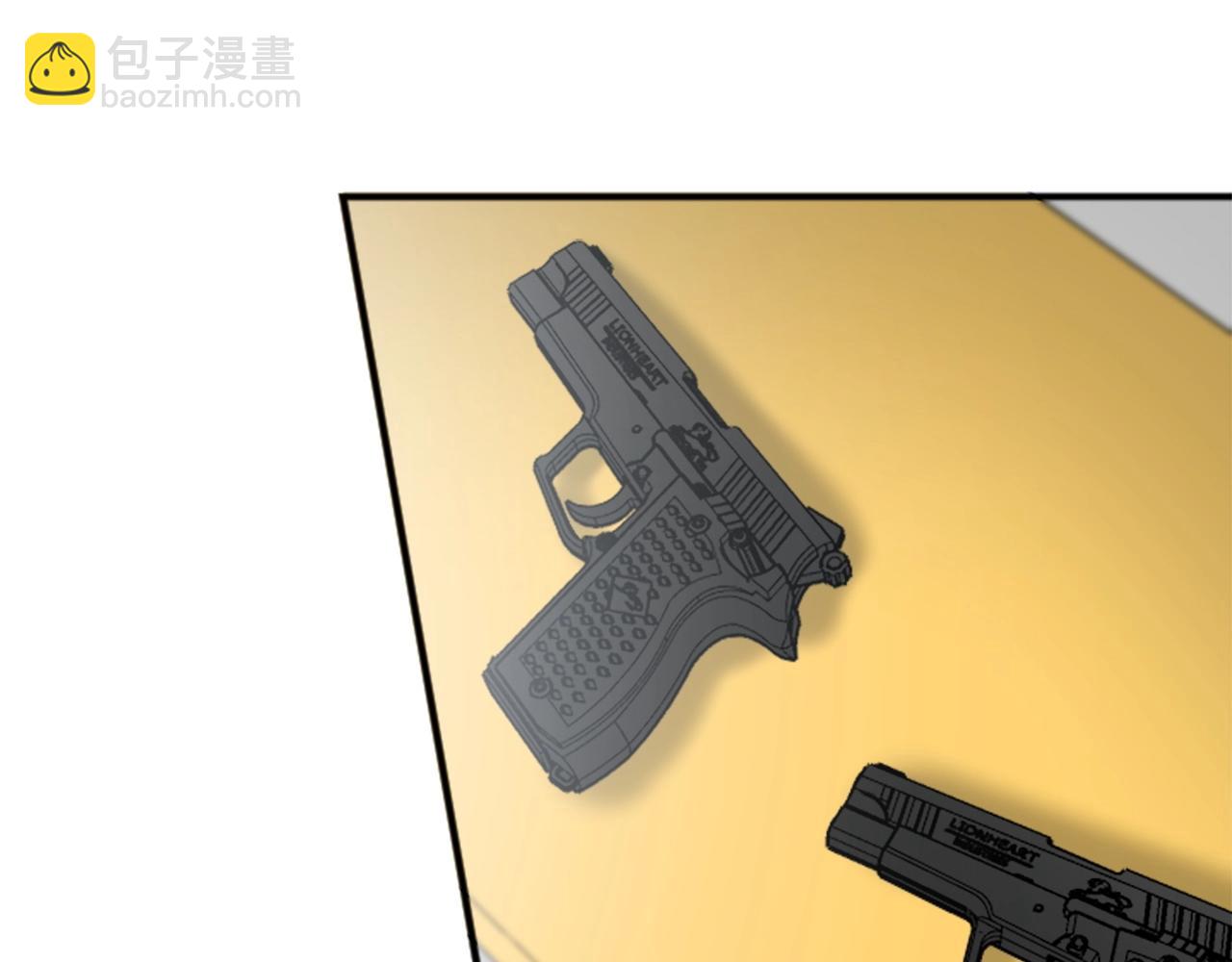 第1话 b等公民51
