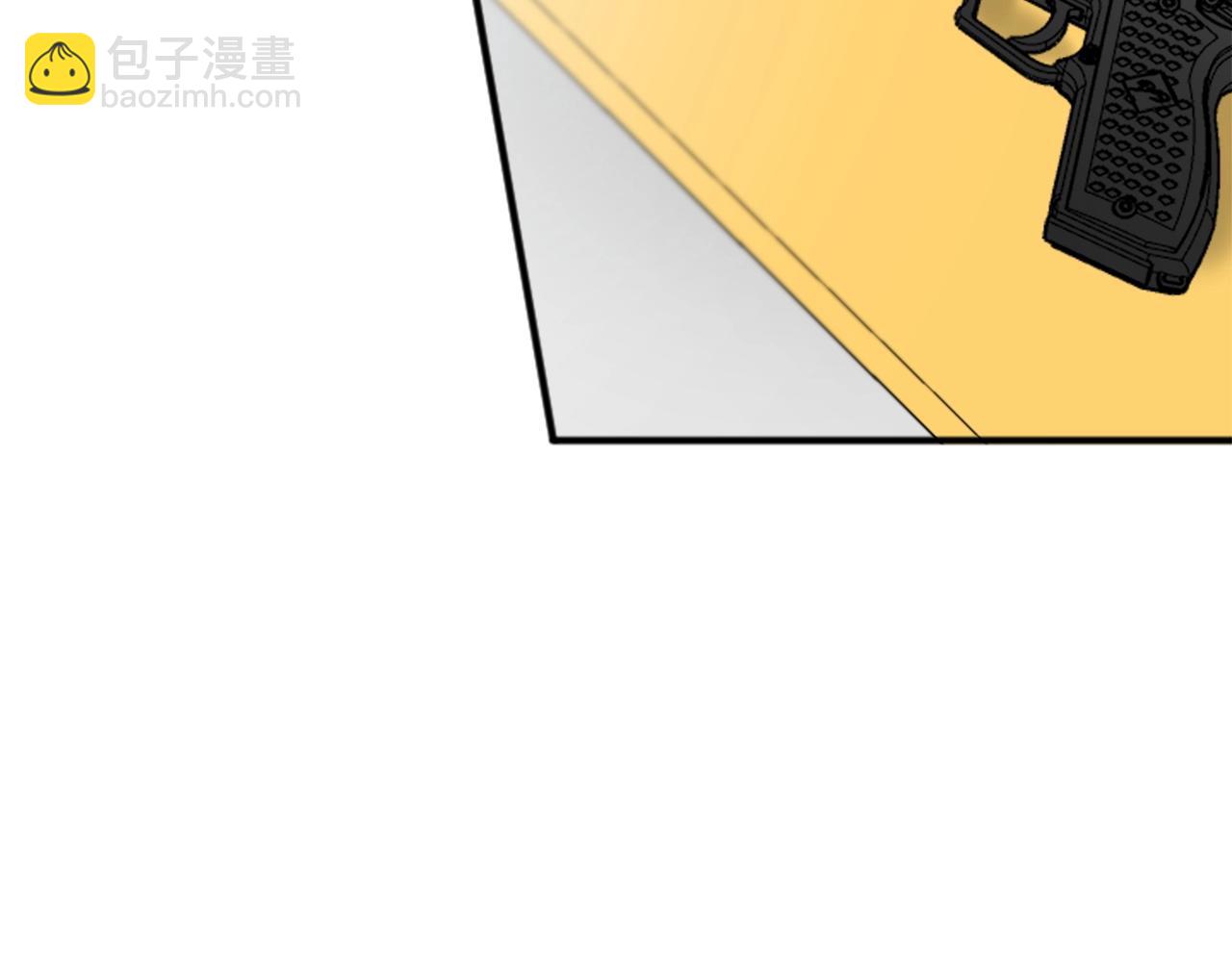 第1话 b等公民52
