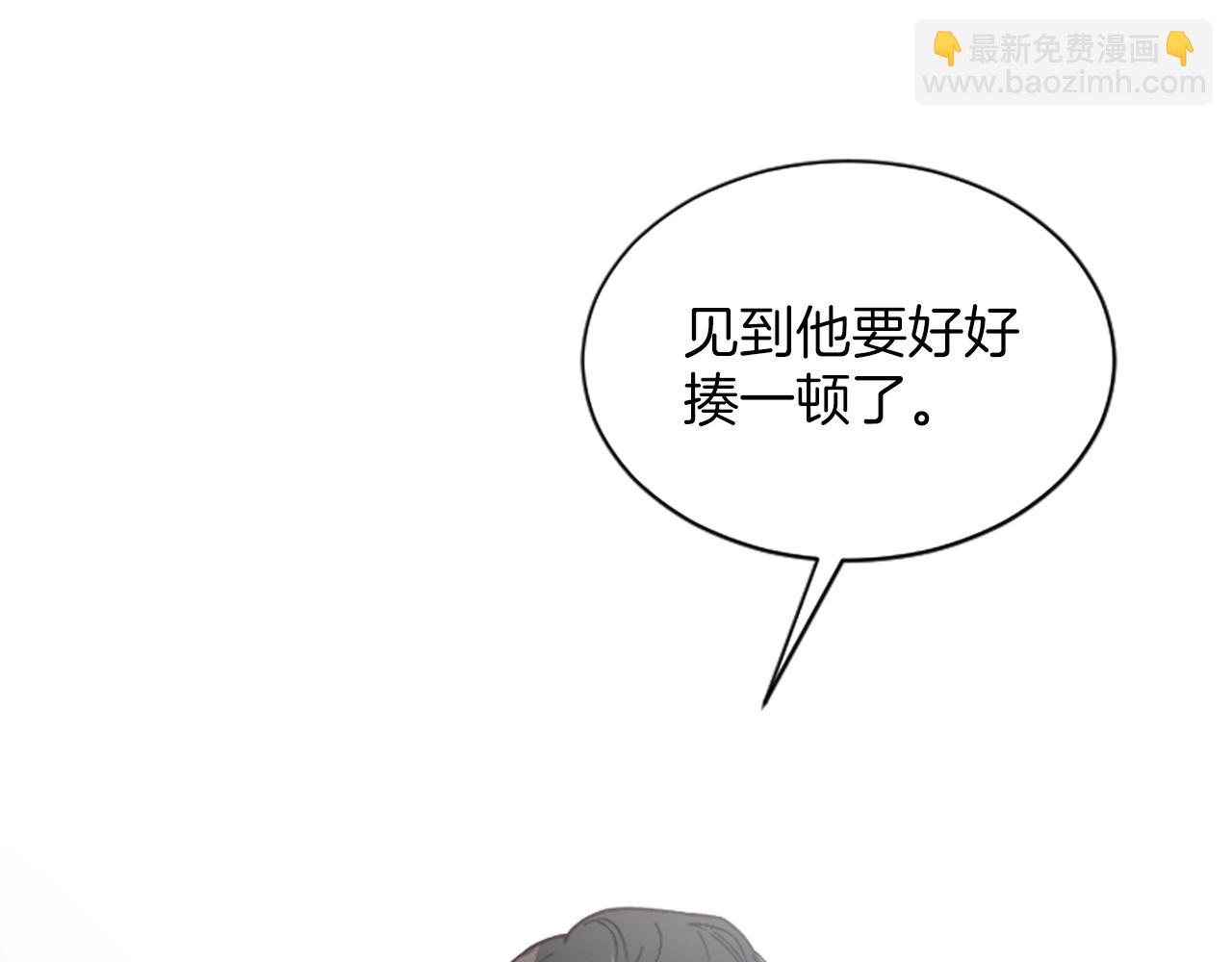 第1话 b等公民53