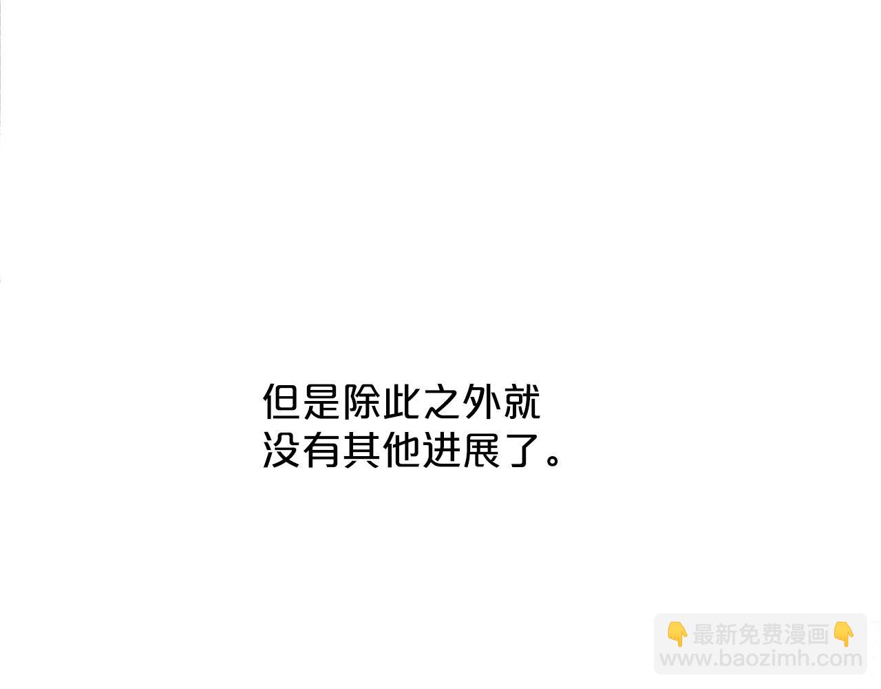 第1话 b等公民78