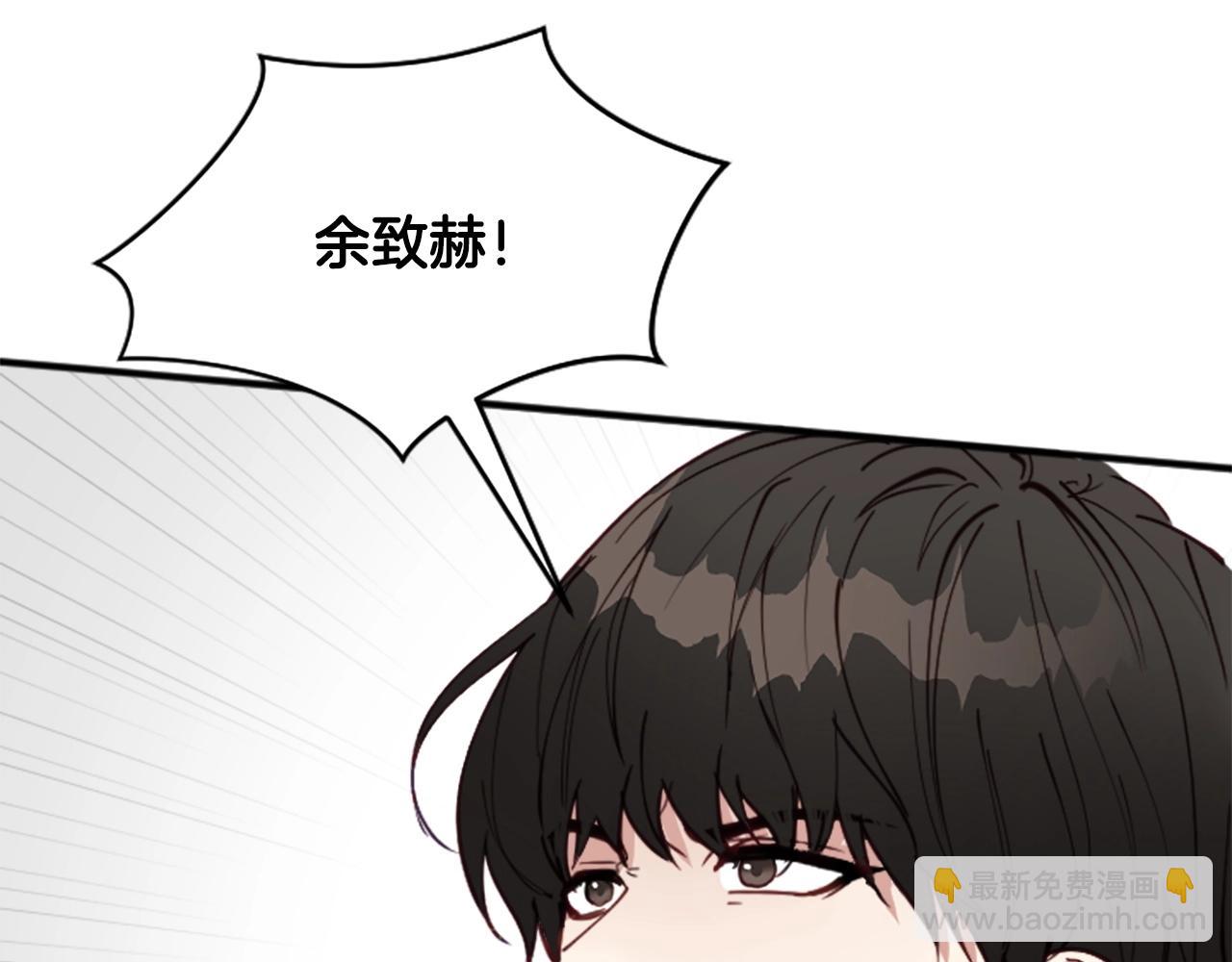 第1话 b等公民95