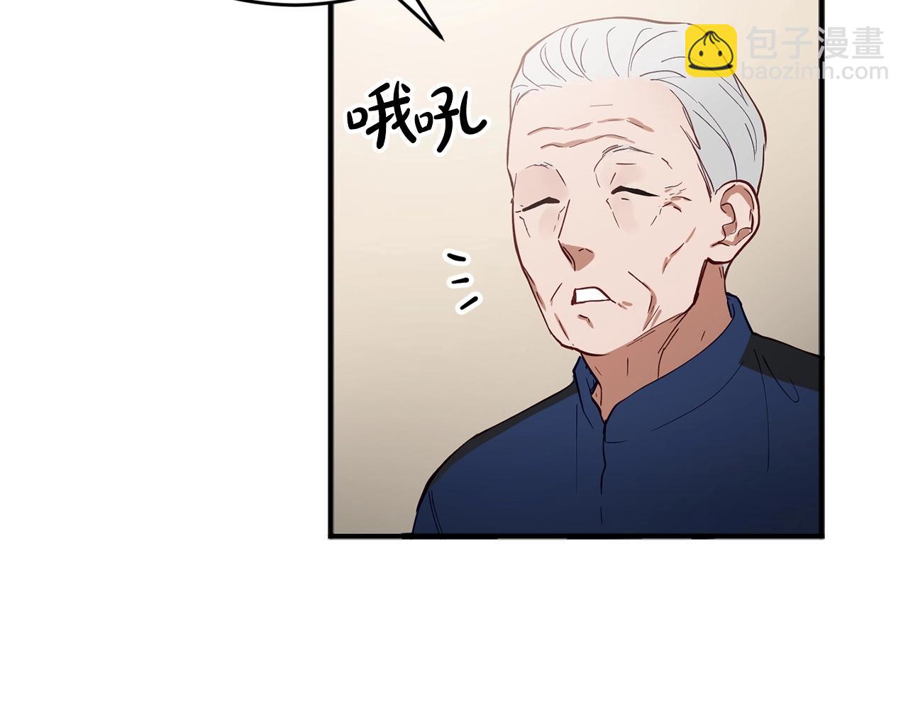 第4话 那你就阻止我啊117