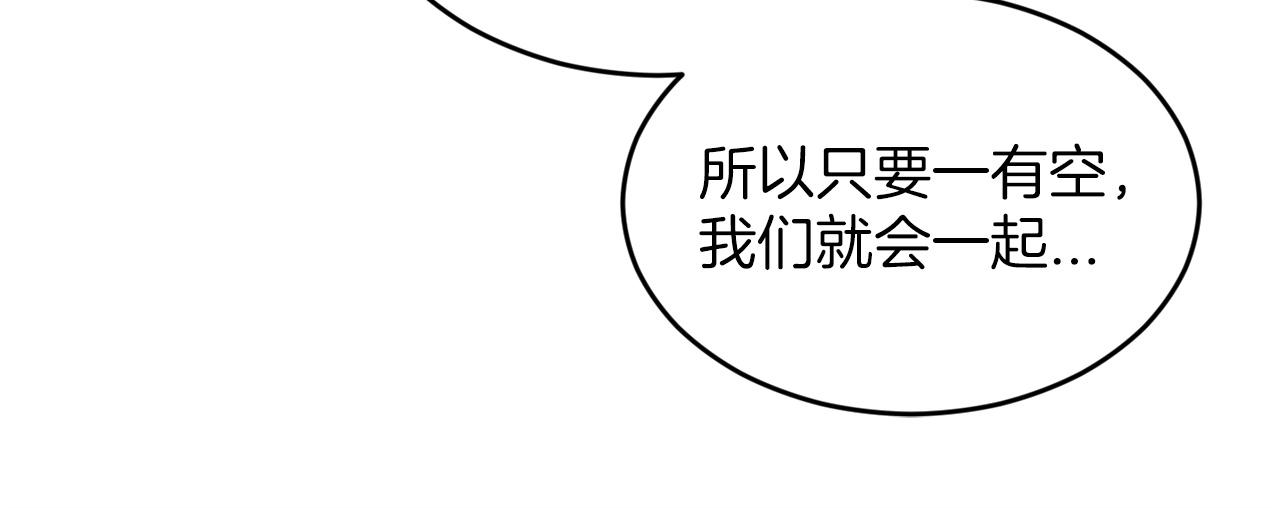 第4话 那你就阻止我啊120
