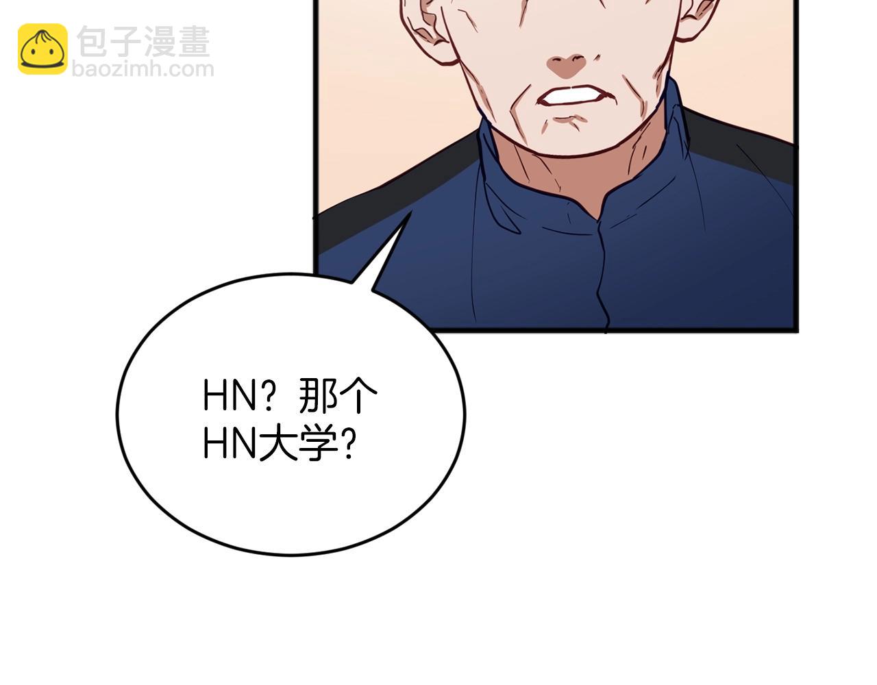 第4话 那你就阻止我啊122