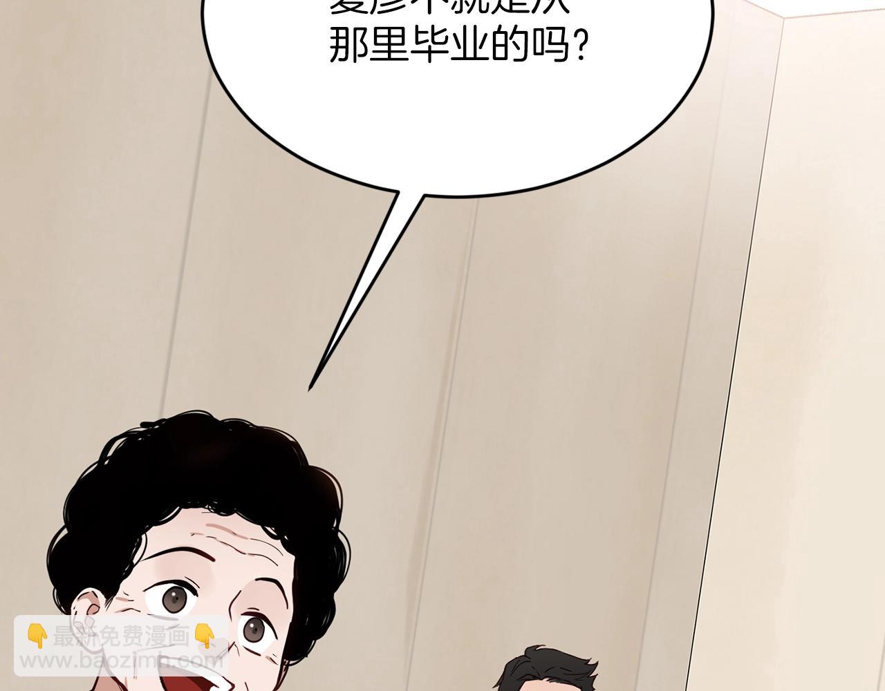 第4话 那你就阻止我啊127