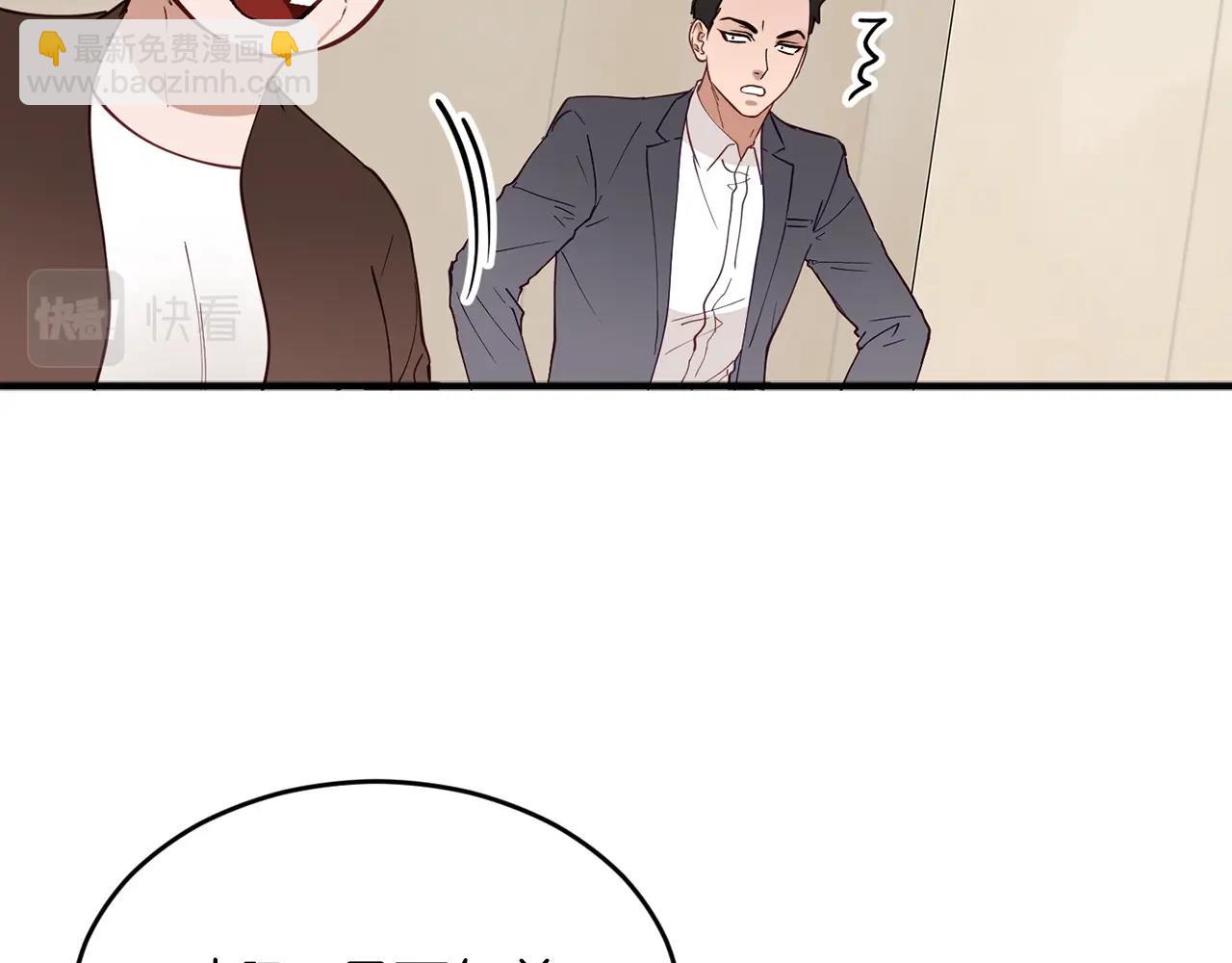 第4话 那你就阻止我啊128