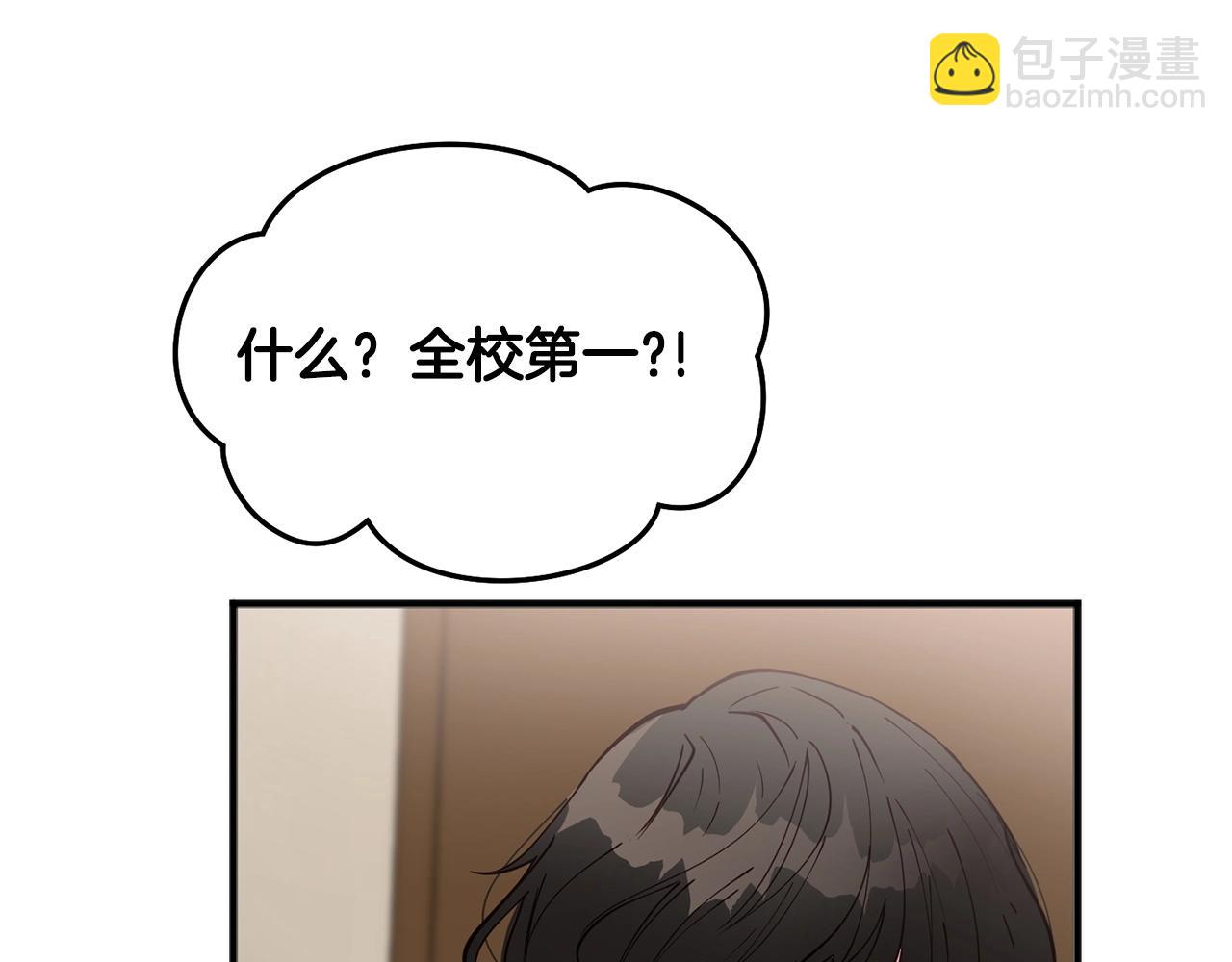第4话 那你就阻止我啊155