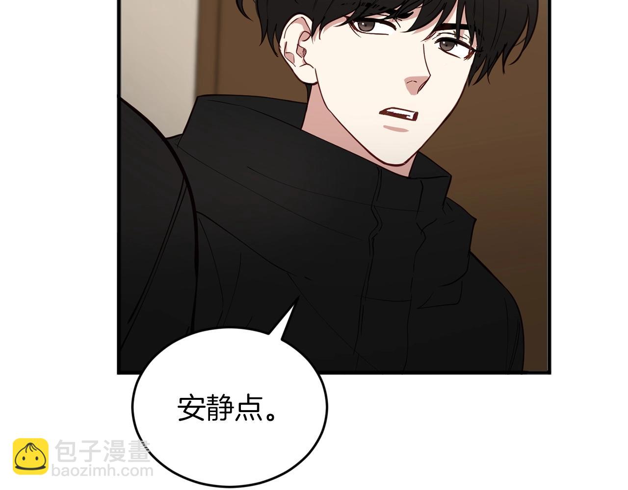 第4话 那你就阻止我啊160