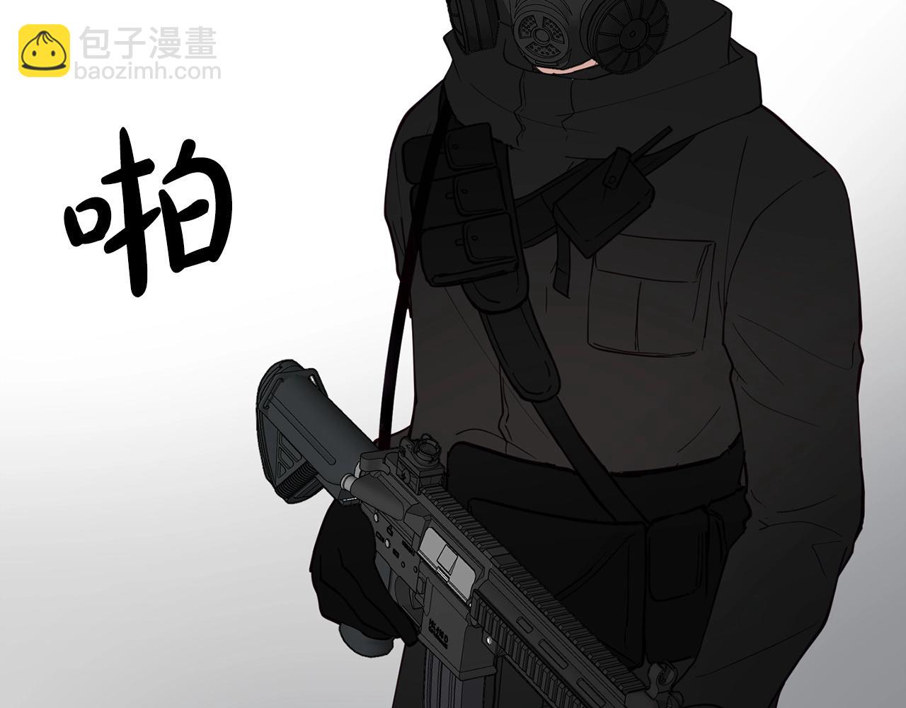 第4话 那你就阻止我啊17