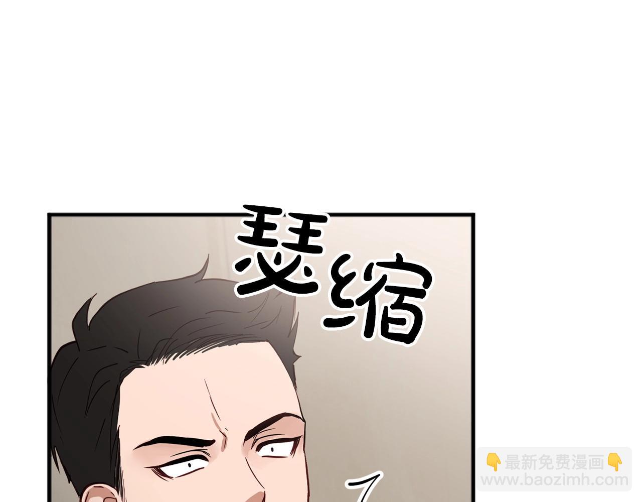 第4话 那你就阻止我啊173