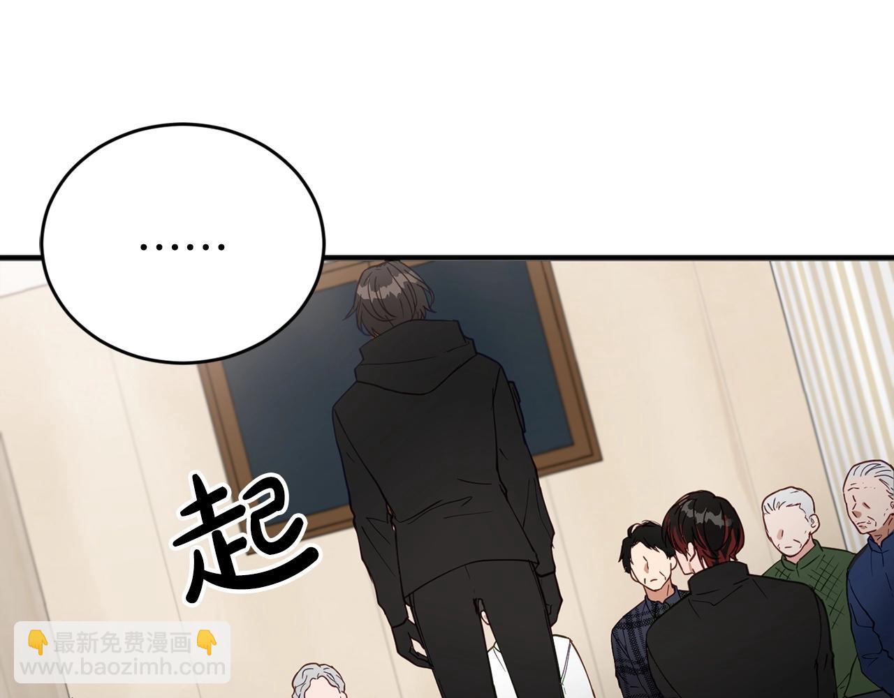 第4话 那你就阻止我啊175