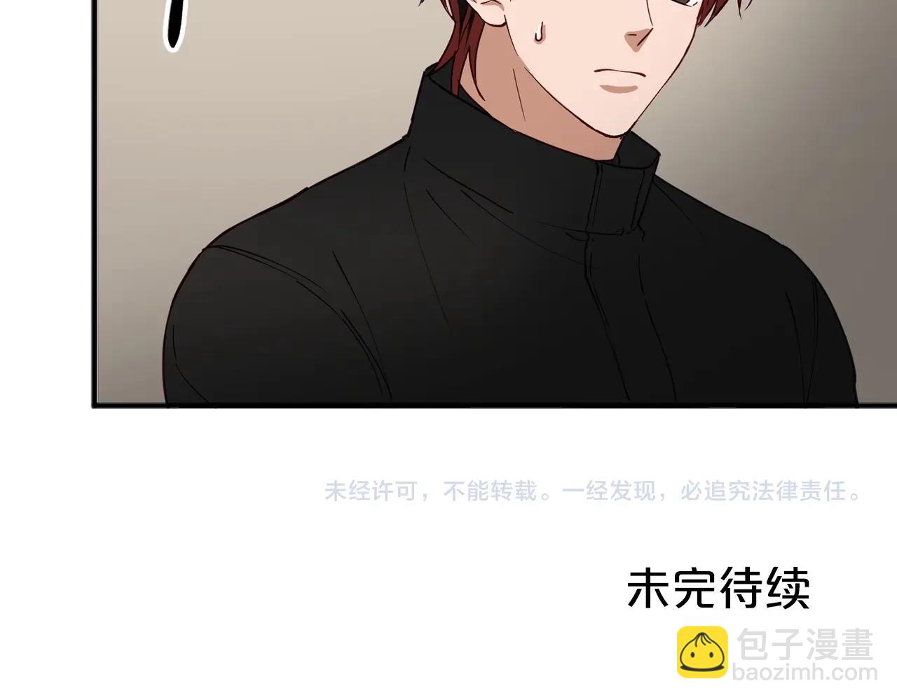 第4话 那你就阻止我啊181