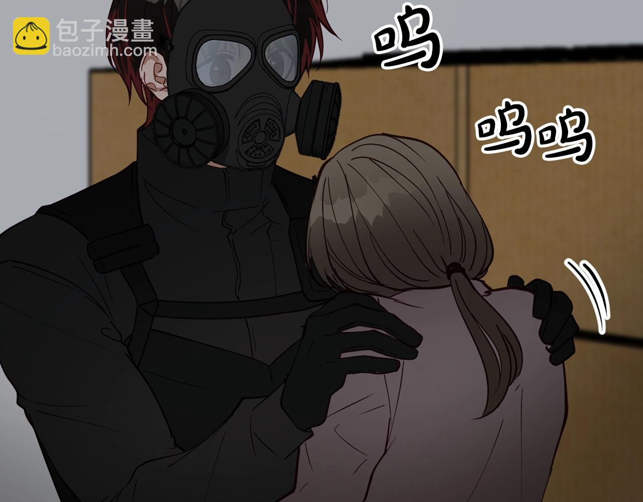 第4话 那你就阻止我啊22
