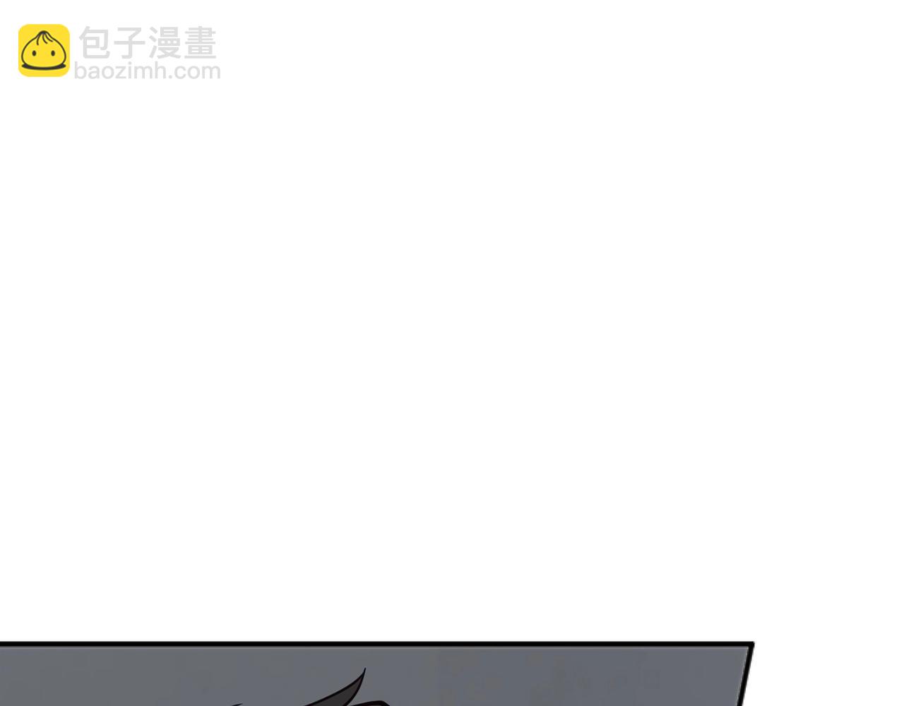 第4话 那你就阻止我啊4