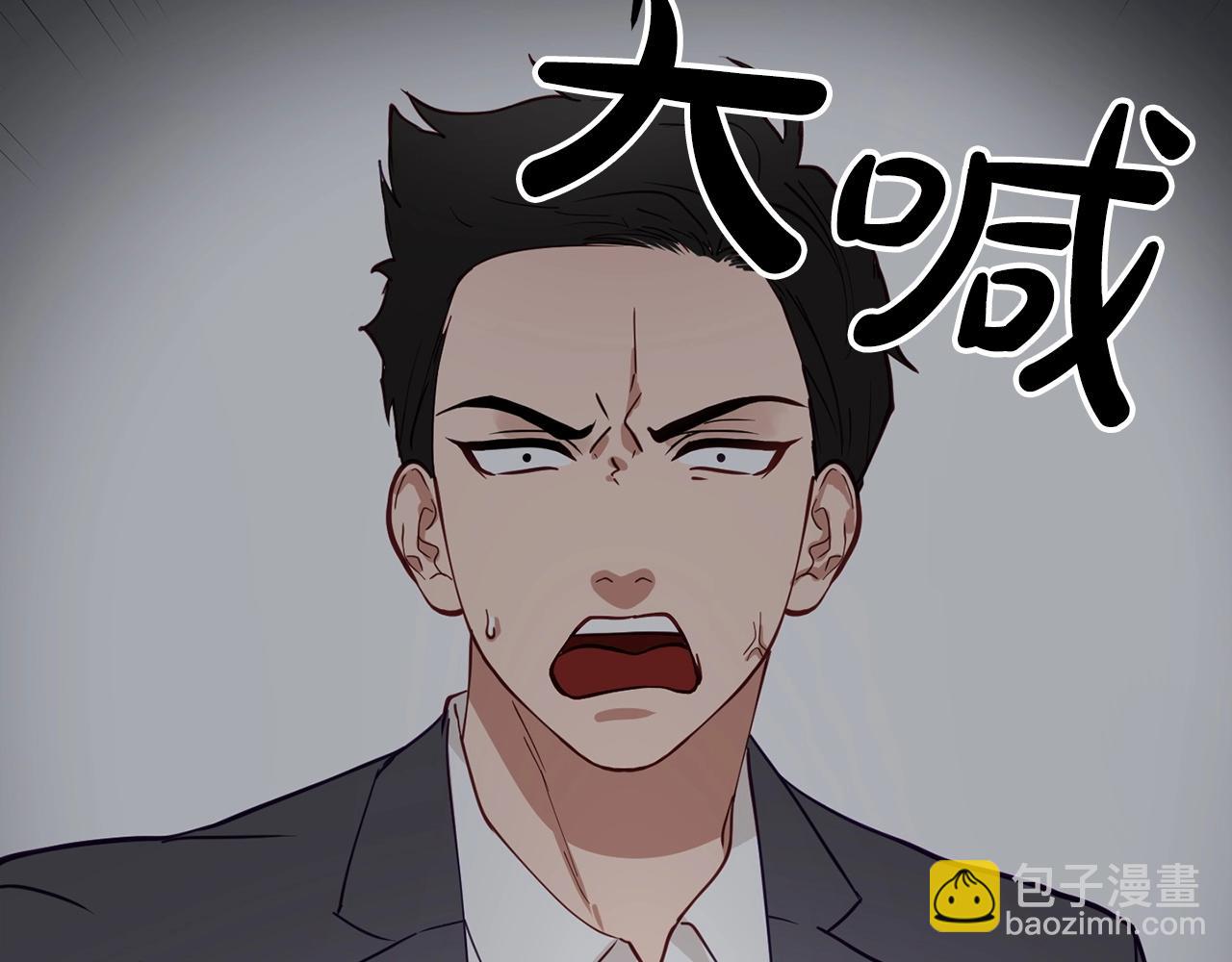 第4话 那你就阻止我啊41