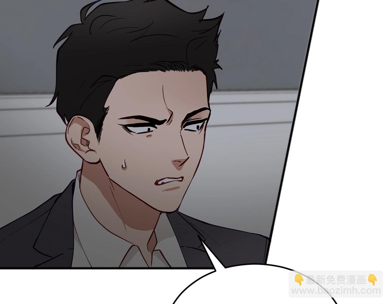 第4话 那你就阻止我啊5
