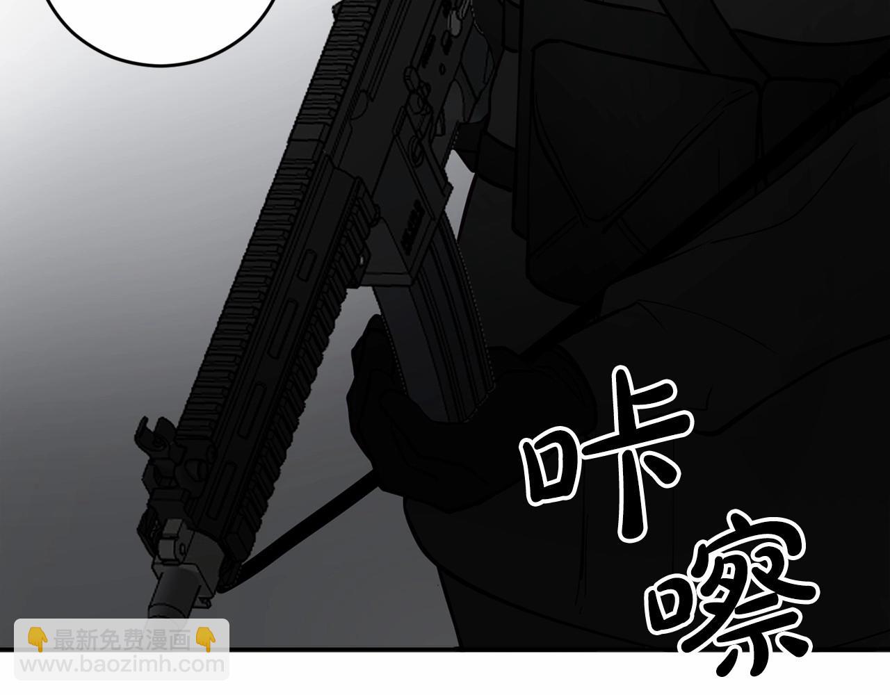 第4话 那你就阻止我啊58