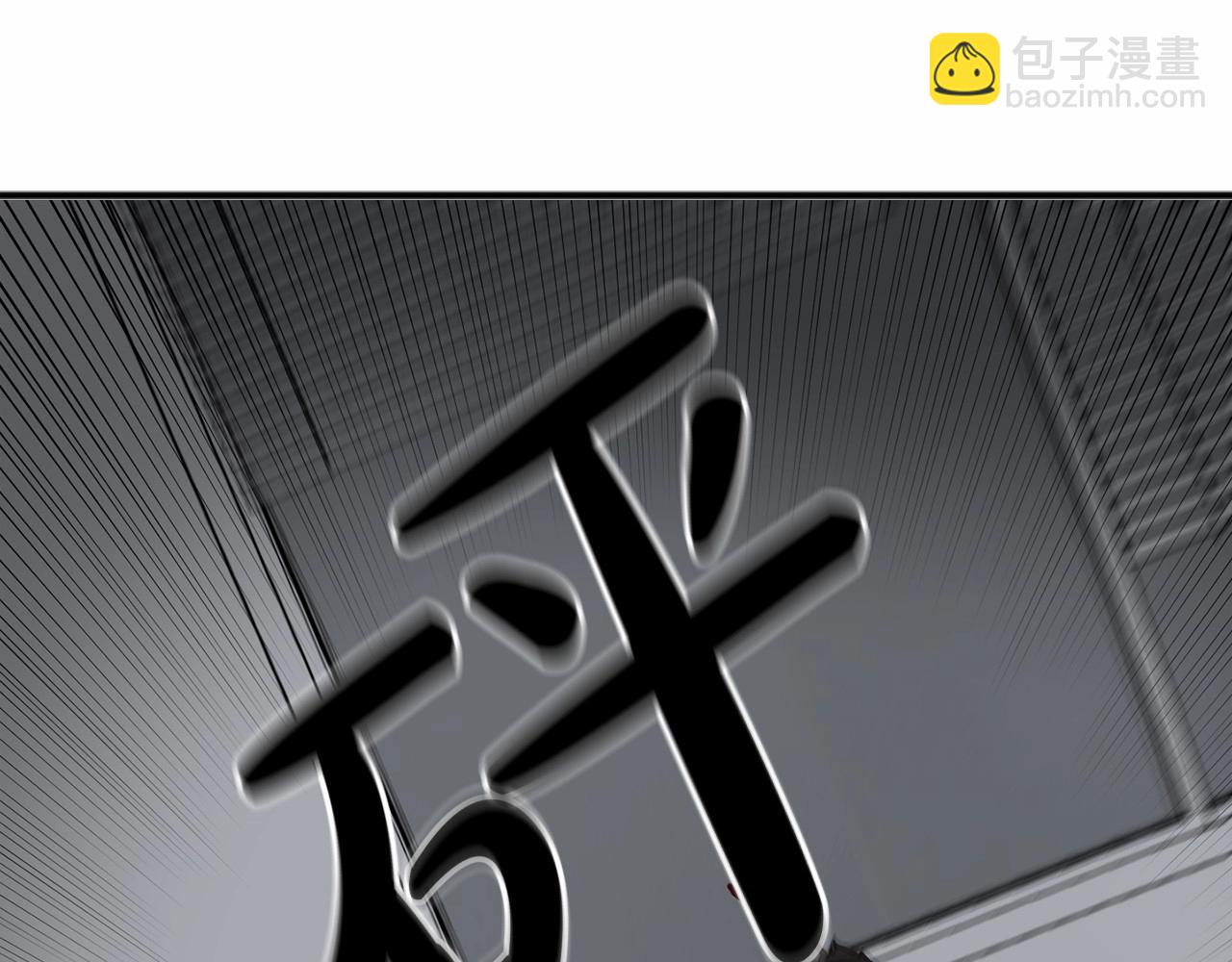 第4话 那你就阻止我啊59