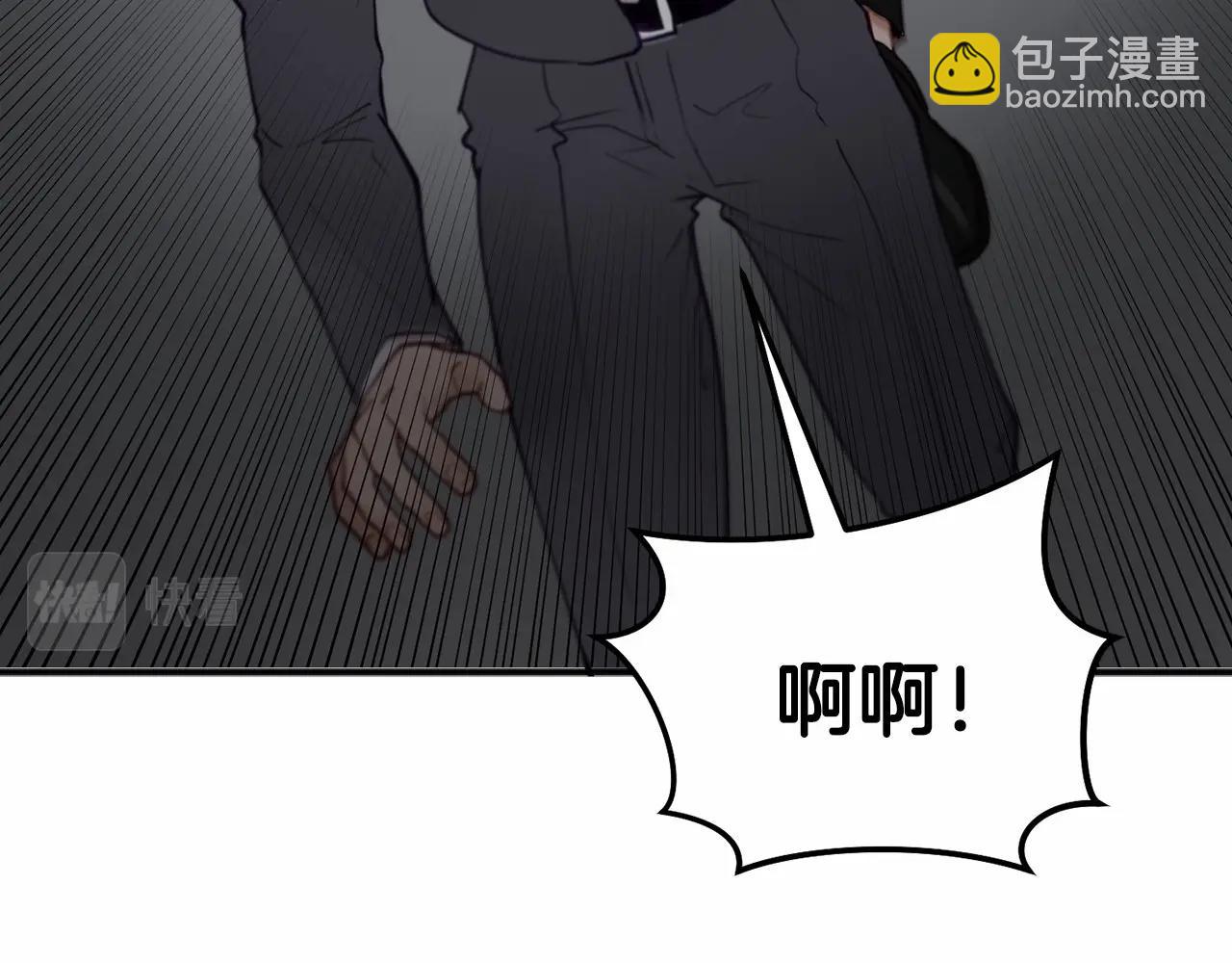 第4话 那你就阻止我啊61