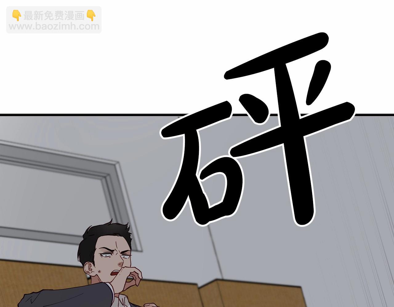 第4话 那你就阻止我啊73