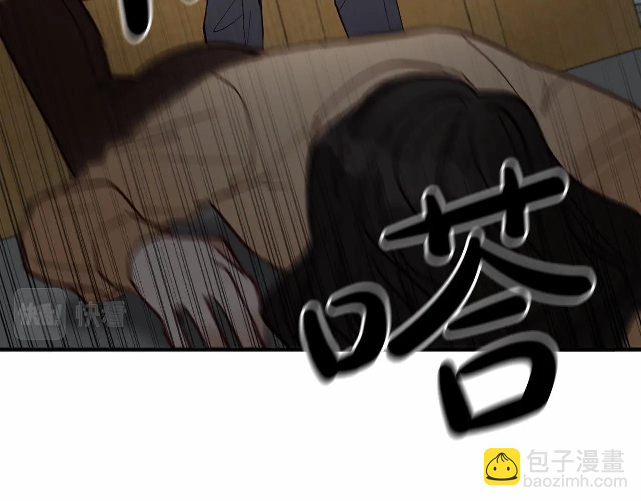 第4话 那你就阻止我啊75