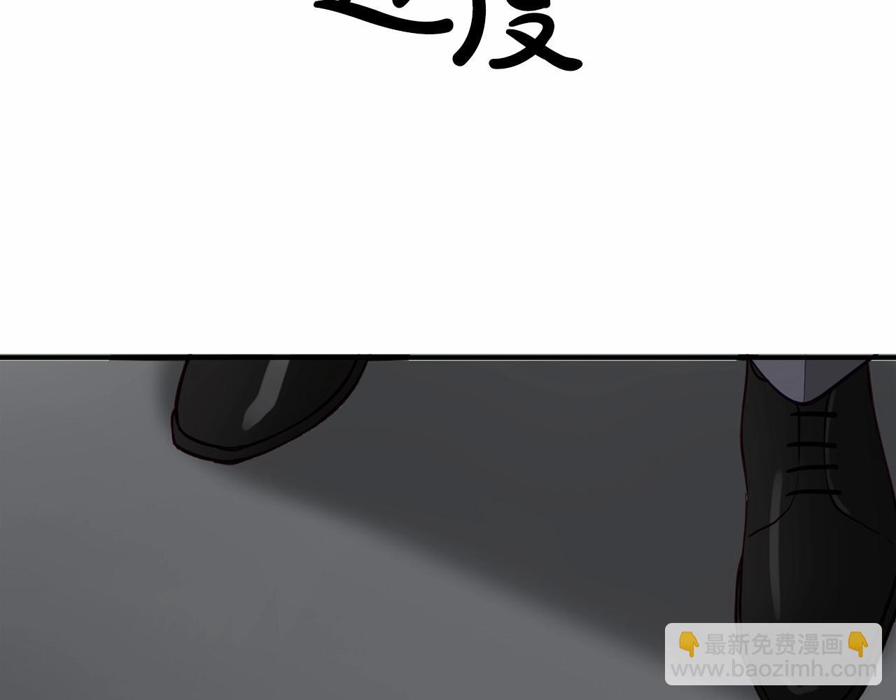 第4话 那你就阻止我啊80